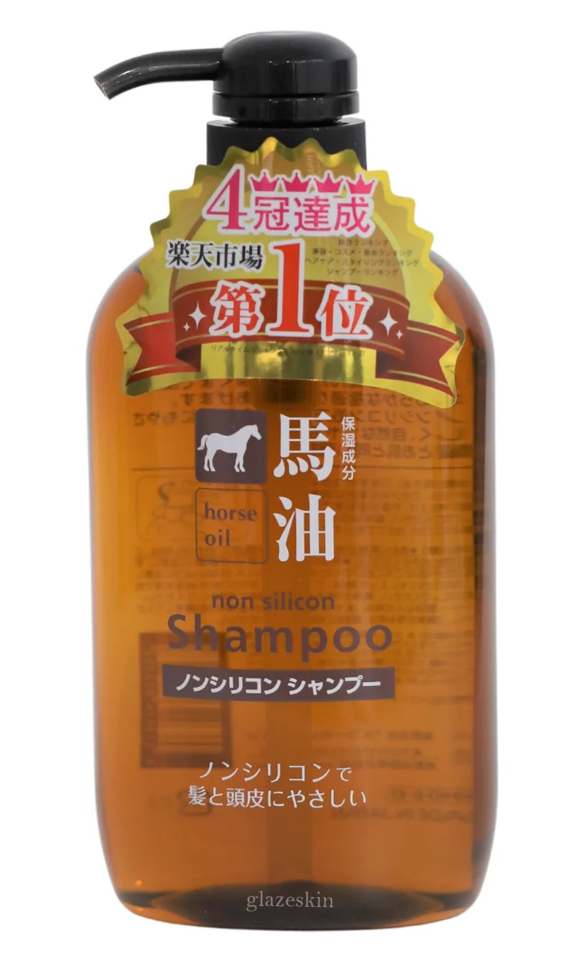 Cosme Station - Kumano Horse Oil Non-Silicone Shampoo